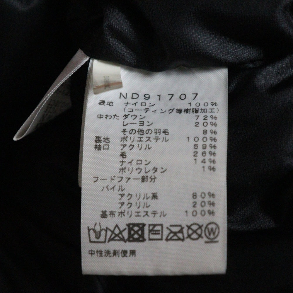 THE NORTH FACE(ザノースフェイス) ANTARCTICA PARKA ND91707 アンタークティカ パーカー ジップアップ ダウンジャケット オレンジ