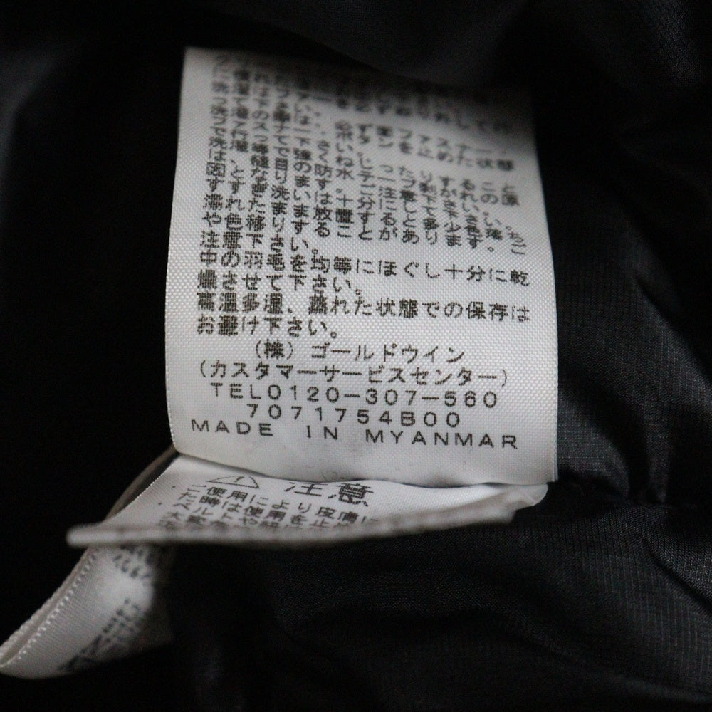 THE NORTH FACE(ザノースフェイス) ANTARCTICA PARKA ND91707 アンタークティカ パーカー ジップアップ ダウンジャケット オレンジ