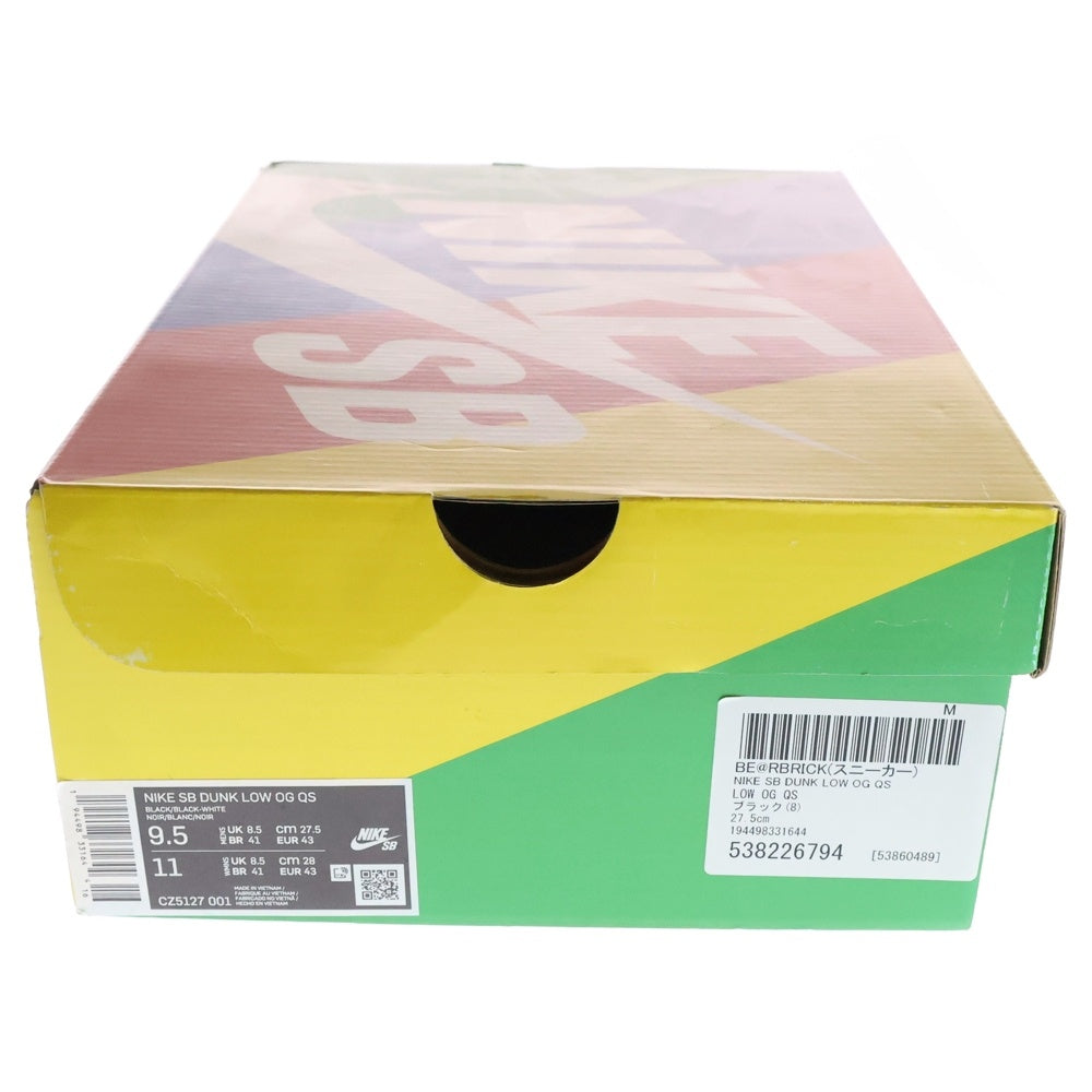 NIKE SB(ナイキエスビー) DUNK LOW OG QS BE@RBRICK CZ5127-001 ダンクロー ベアブリック ローカットスニーカー ブラック US9.5/27.5cm