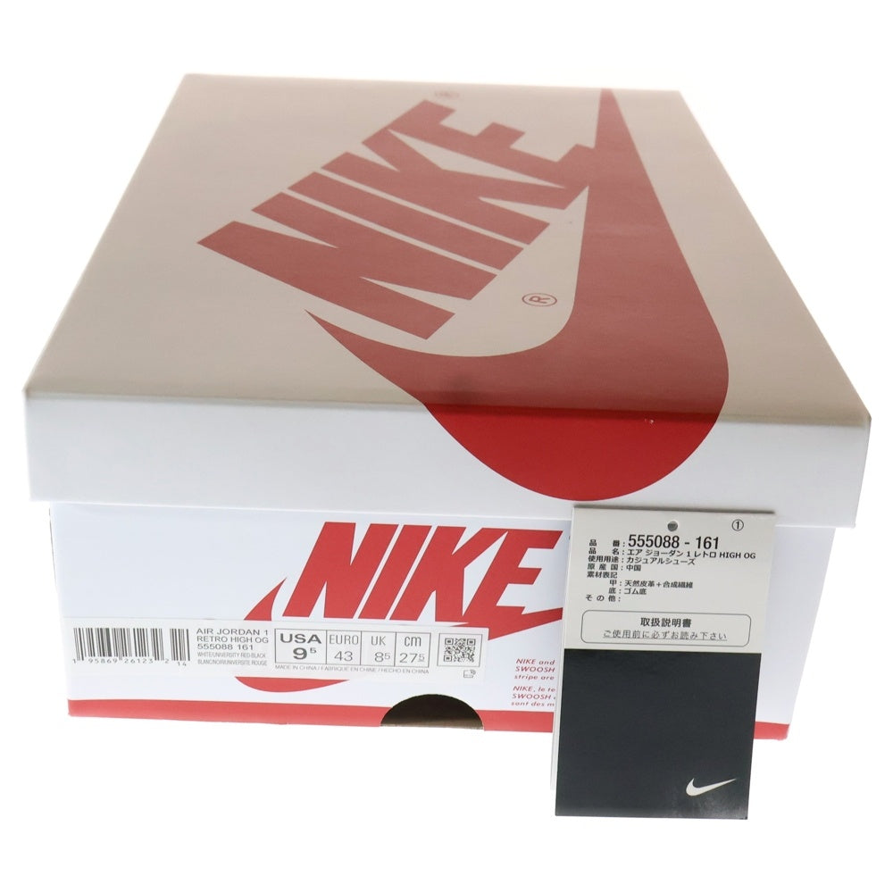 NIKE(ナイキ) AIR JORDAN 1 RETRO HIGH OG HERITAGE 555088-161 エアジョーダン1 レトロ ヘリテージ ハイカットスニーカー ホワイト/レッド US9.5/27.5cm