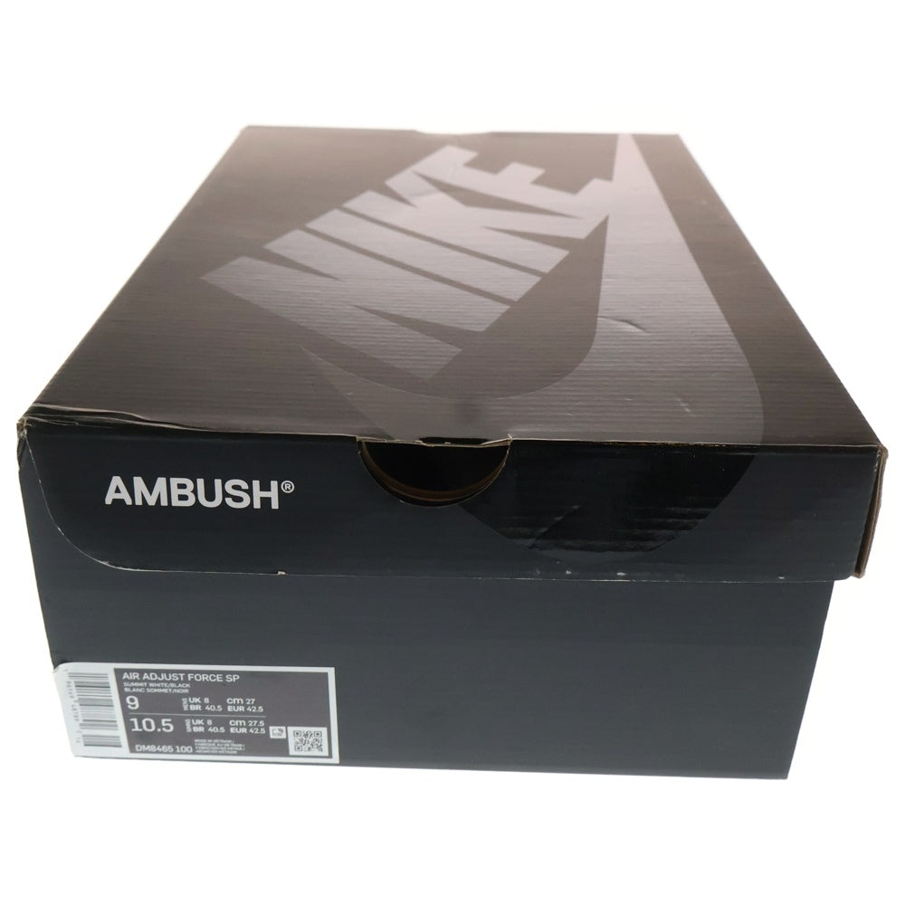 NIKE(ナイキ) ×AMBUSH AIR ADJUST FORCE SP DM8465-100 アンブッシュ エアアジャストフォース ローカットスニーカー ホワイト US9/27cm
