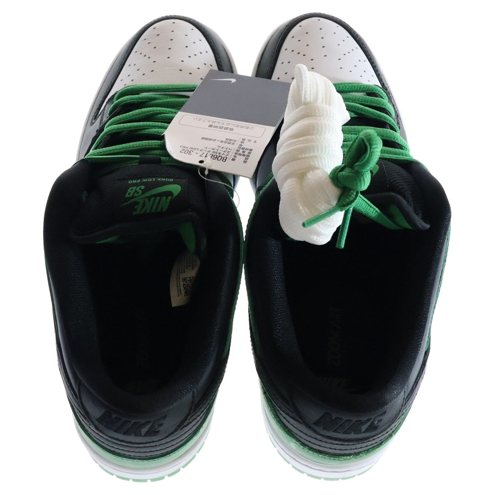 NIKE(ナイキ) DUNK LOW PRO CLASSIC GREEN BQ6817-302 ダンクロー プロ クラシックグリーン ローカットスニーカー グリーン/ブラック US9.5/27.5cm