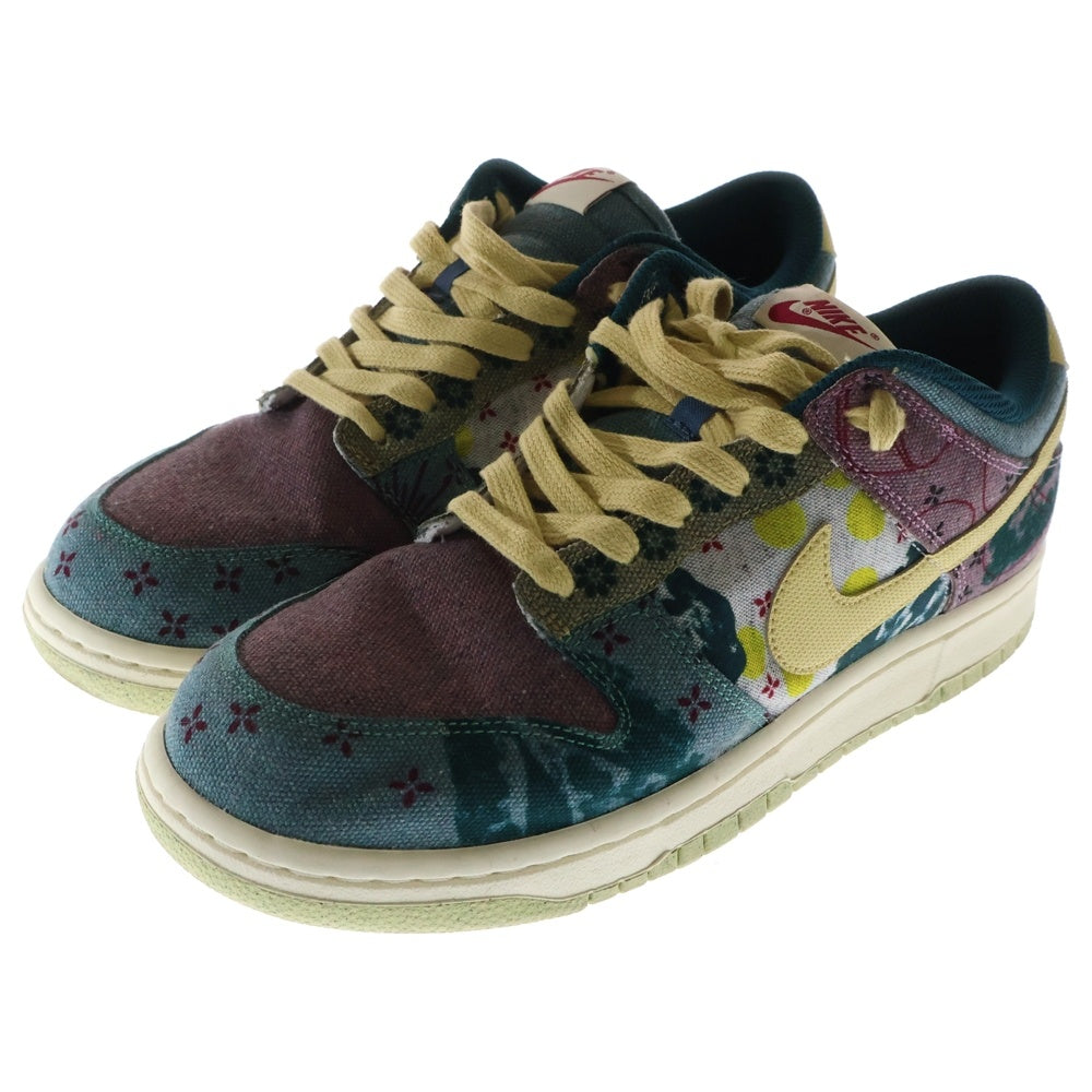 NIKE(ナイキ) DUNK LOW COMMUNITY GARDEN CZ9747-900 ダンク コミュニティ ガーデン ローカットスニーカー マルチカラー US9/27cm