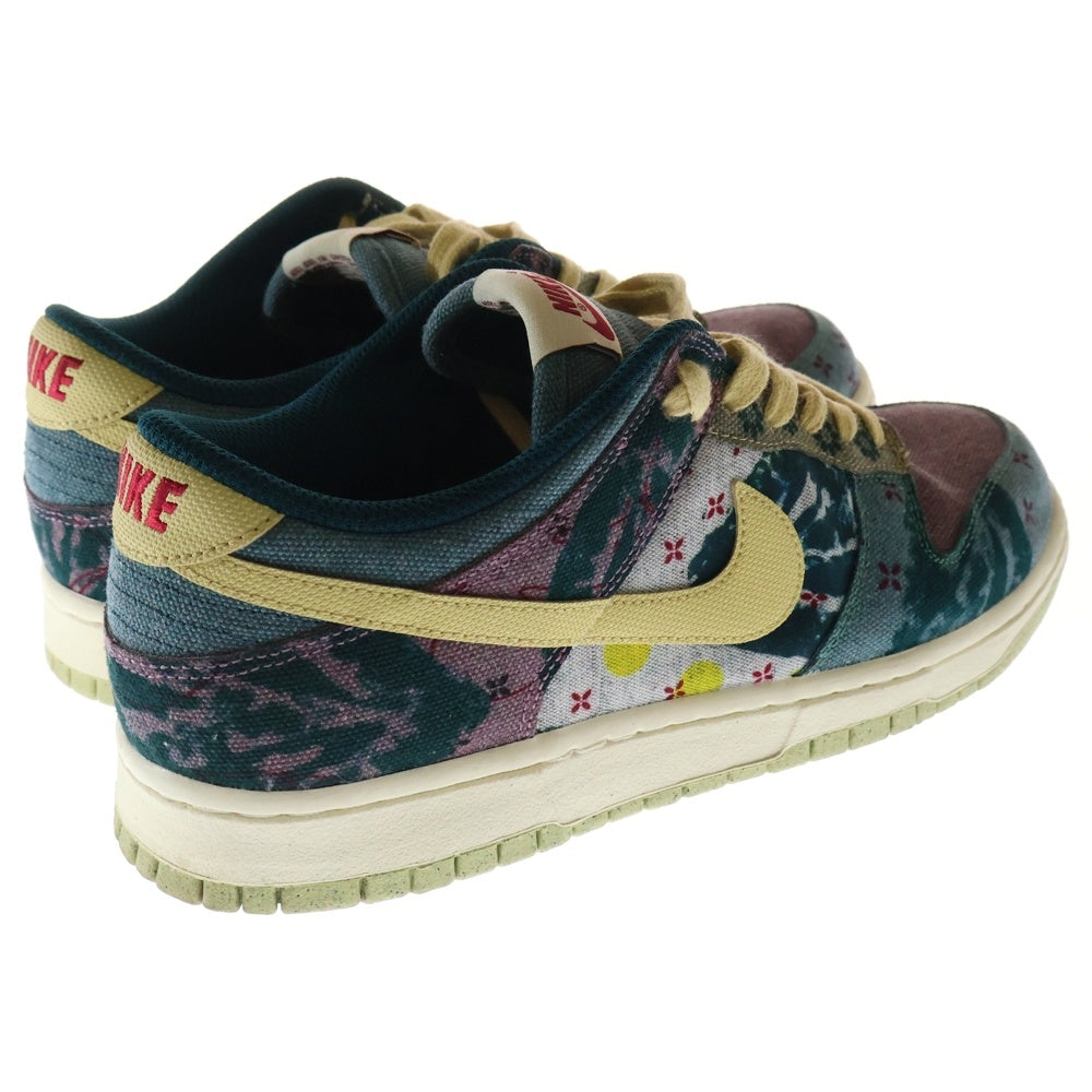 NIKE(ナイキ) DUNK LOW COMMUNITY GARDEN CZ9747-900 ダンク コミュニティ ガーデン ローカットスニーカー マルチカラー US9/27cm