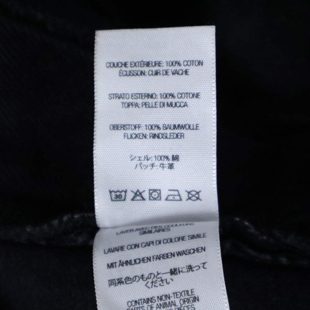SUPREME(シュプリーム) 23SS Shibori Loose Fit Jean シボリ加工 ルーズ フィット デニムパンツ ジーンズ ブラック
