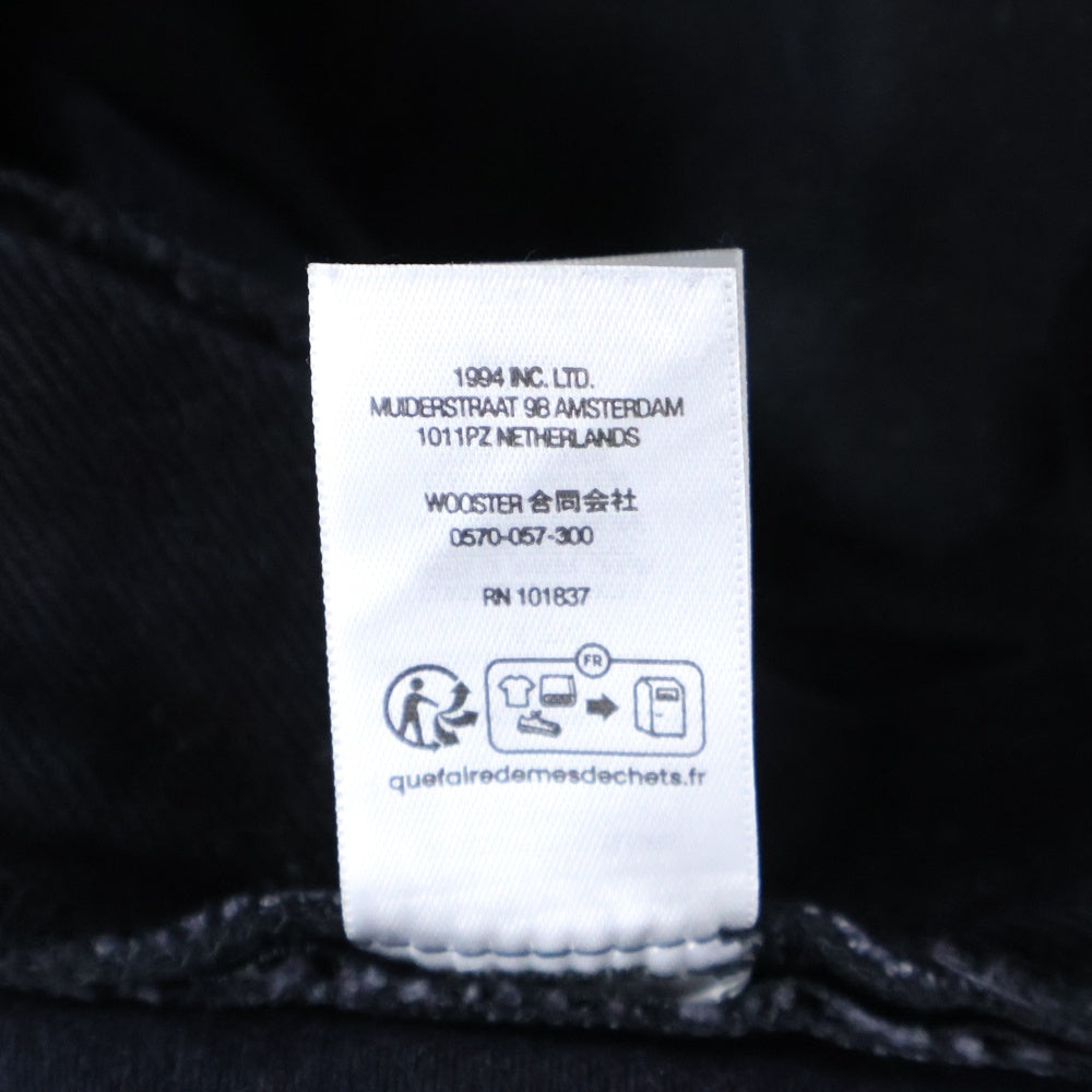 SUPREME(シュプリーム) 23SS Shibori Loose Fit Jean シボリ加工 ルーズ フィット デニムパンツ ジーンズ ブラック