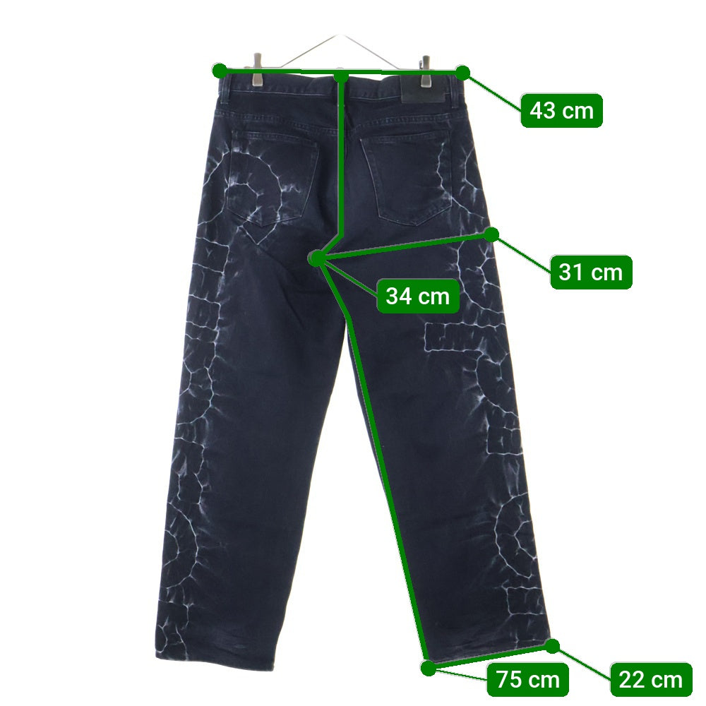 SUPREME(シュプリーム) 23SS Shibori Loose Fit Jean シボリ加工 ルーズ フィット デニムパンツ ジーンズ ブラック