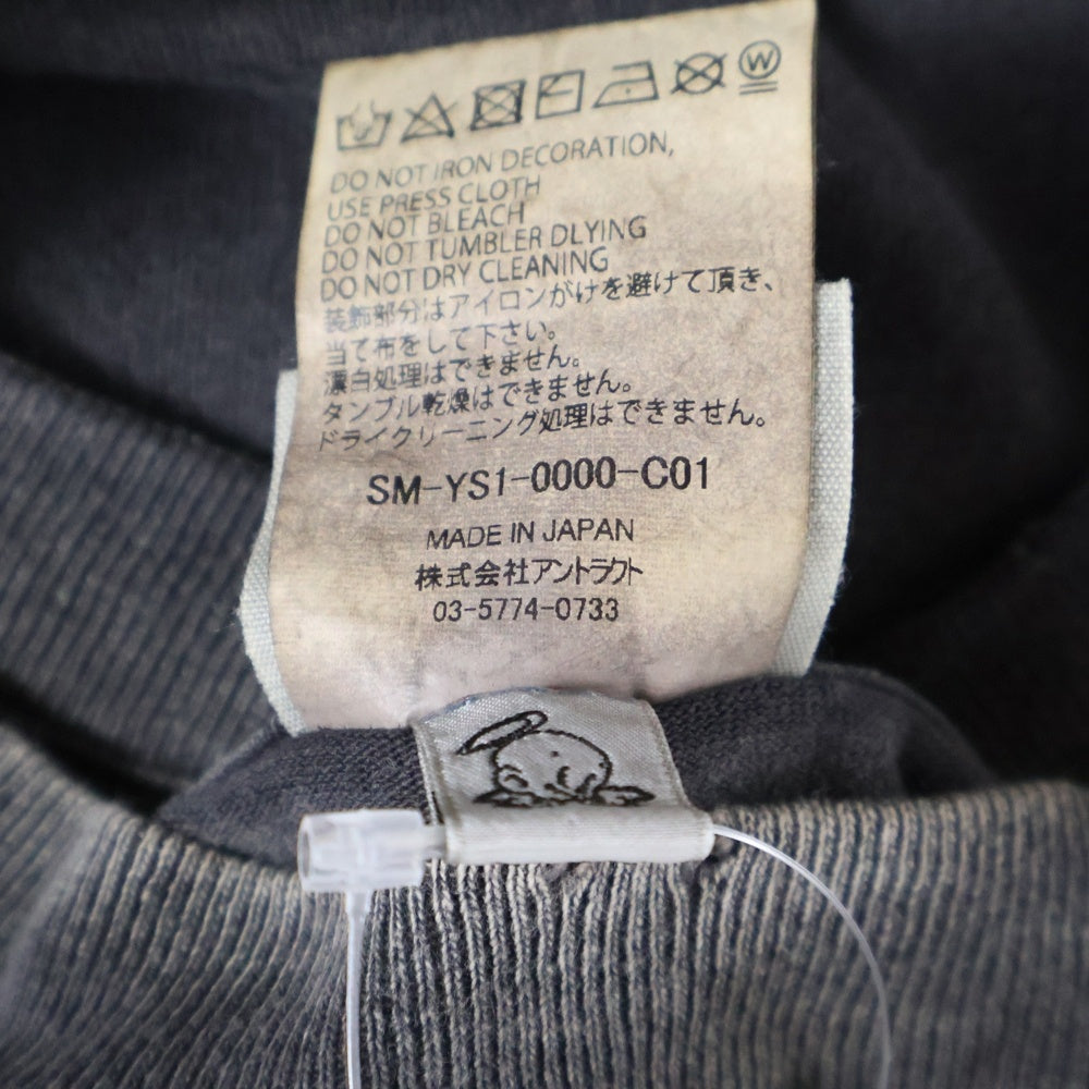 SAINT MICHAEL(セントマイケル) 24AW CP SS TEE SMILE ヴィンテージ加工プリントTシャツ グレー SM-YS1-0000-C01