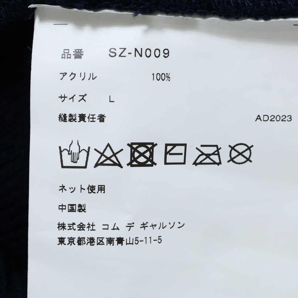 CDG(シーディージー) Logo Kint SZ-N009 フロントロゴ クルーネックニットセーター ネイビー