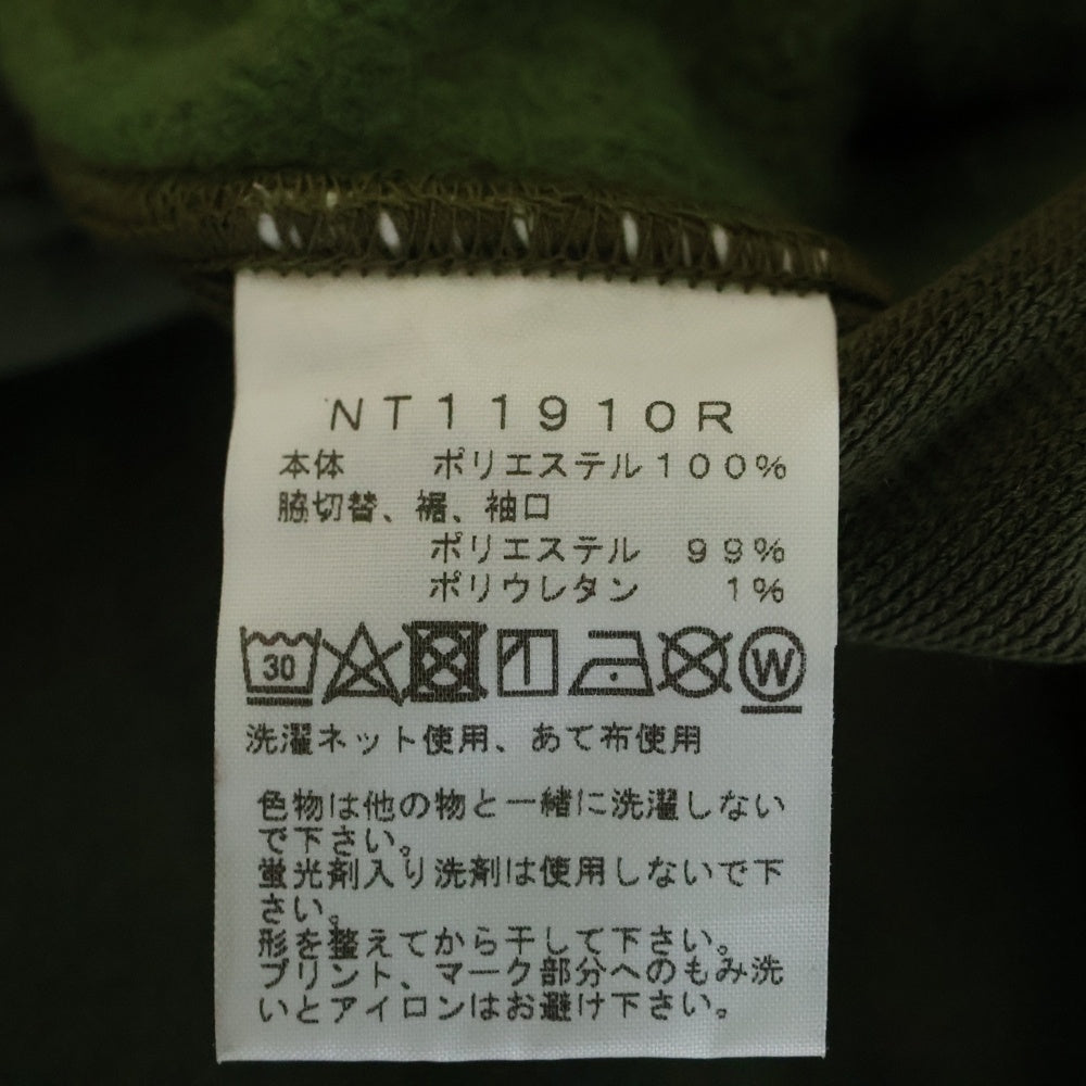 THE NORTH FACE(ザノースフェイス) 20AW STANDARD HOODIE NT11910R フロントロゴ プルオーバーパーカー フーディ グリーン