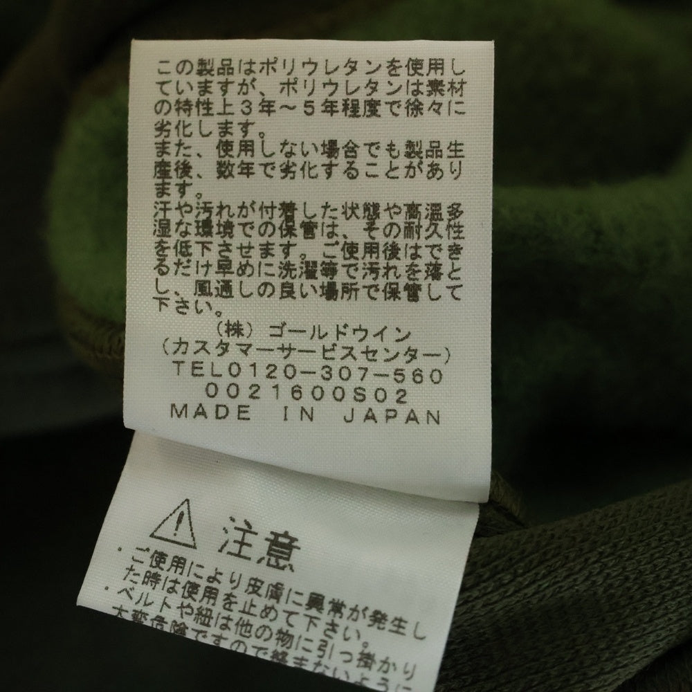 THE NORTH FACE(ザノースフェイス) 20AW STANDARD HOODIE NT11910R フロントロゴ プルオーバーパーカー フーディ グリーン