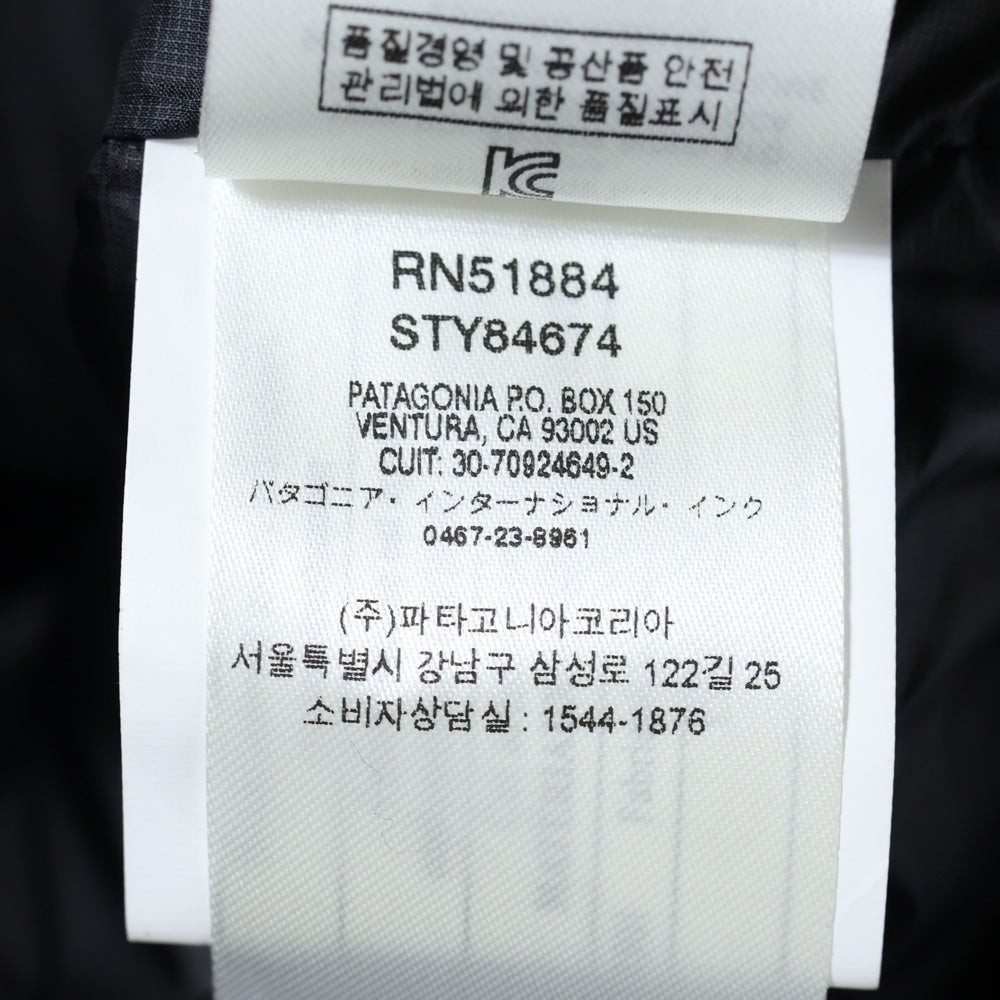 PATAGONIA(パタゴニア) 19AW M's Down Sweater STY84674FA19 ロゴ ダウンジャケット ブラック