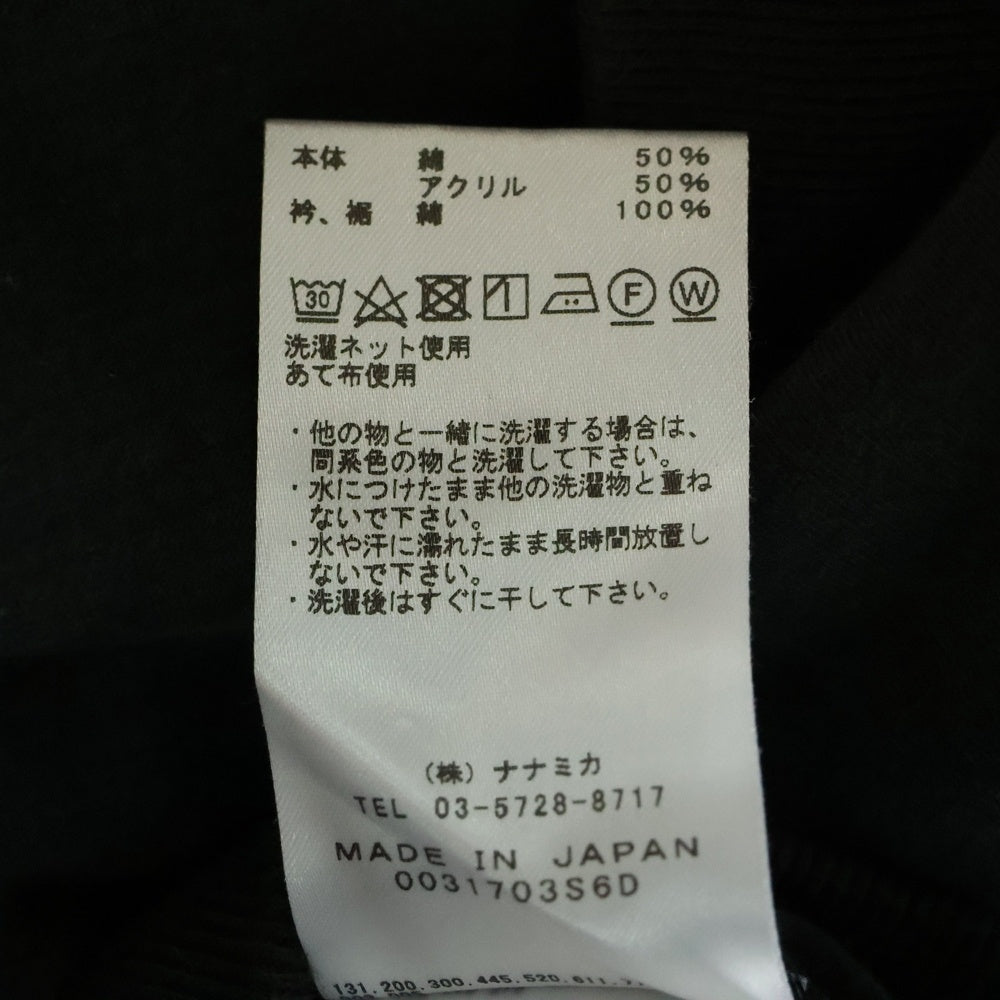 THE NORTH FACE(ザノースフェイス) PURPLE LABEL POCKET TEE NT3014N パープルレーベル ポケットロゴ クルーネック半袖Tシャツカットソー ブラック