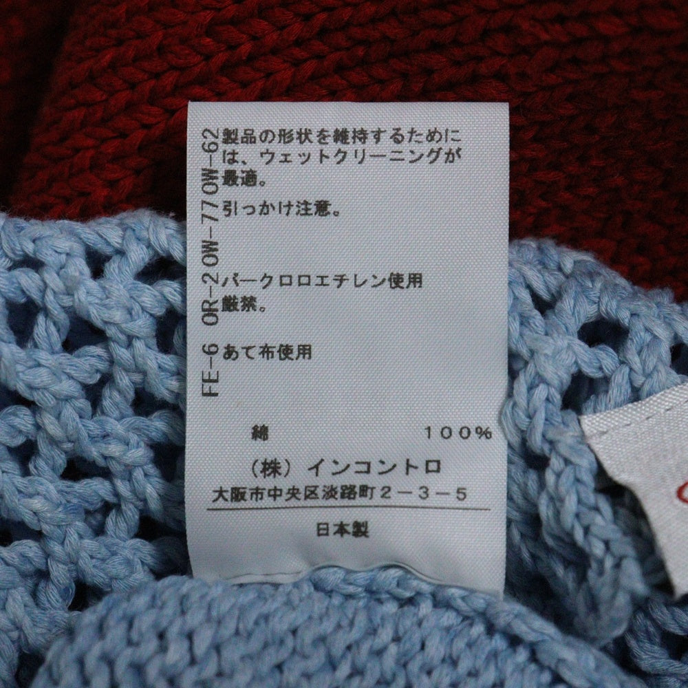 Vivienne Westwood(ヴィヴィアンウエストウッド) Heart Mesh Cardigan ハートメッシュカーディガン ブルー/レッド