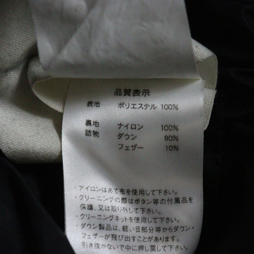 PYRENEX(ピレネックス) LILLE リール フーデッドダウンジャケット ブラック HWM025 レディース