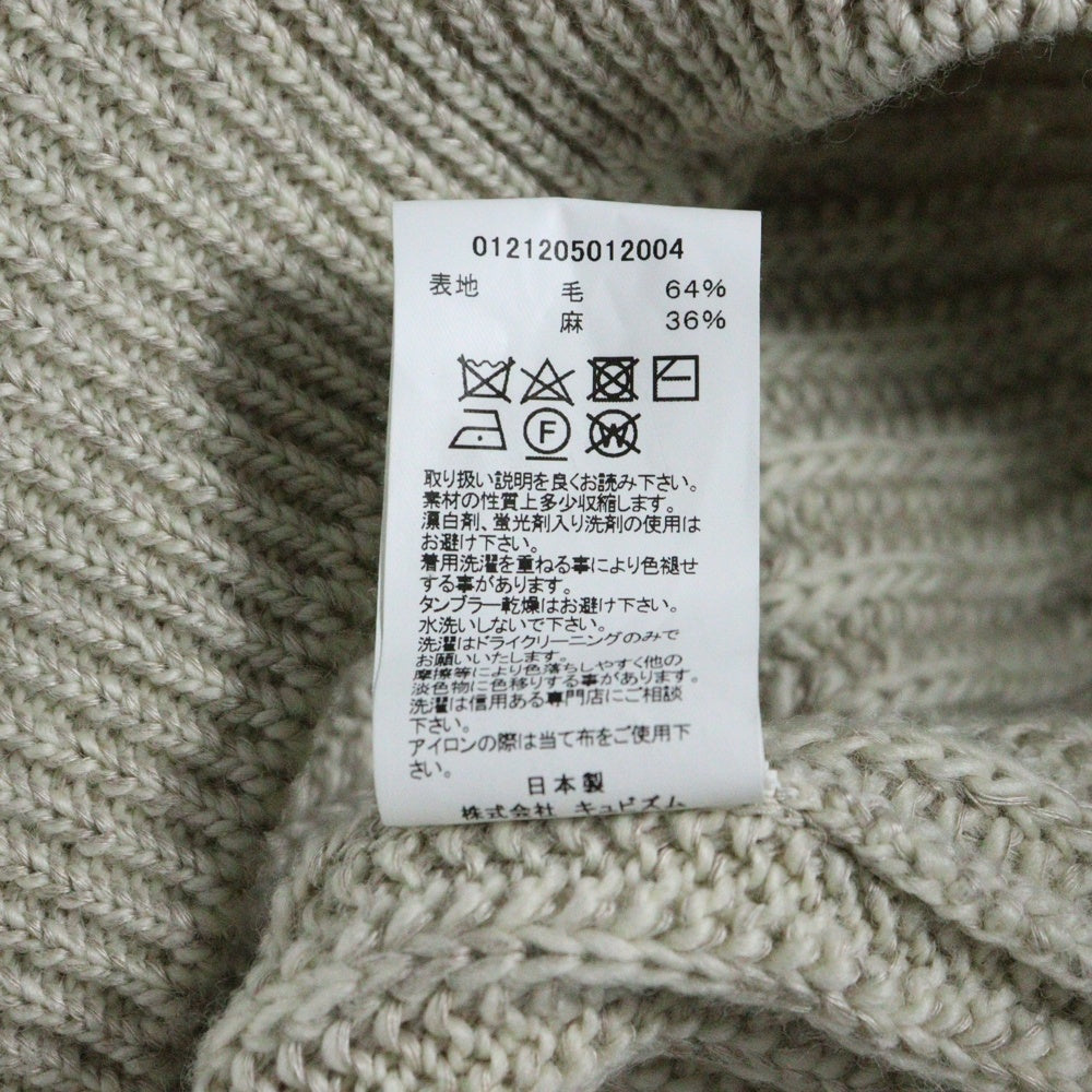 VISVIM(ヴィスヴィム) 21AW AMPLUS TURTLENECK KNIT アンプラス タートルネック ウールリネン ニット セーター ベージュ 0121205012004