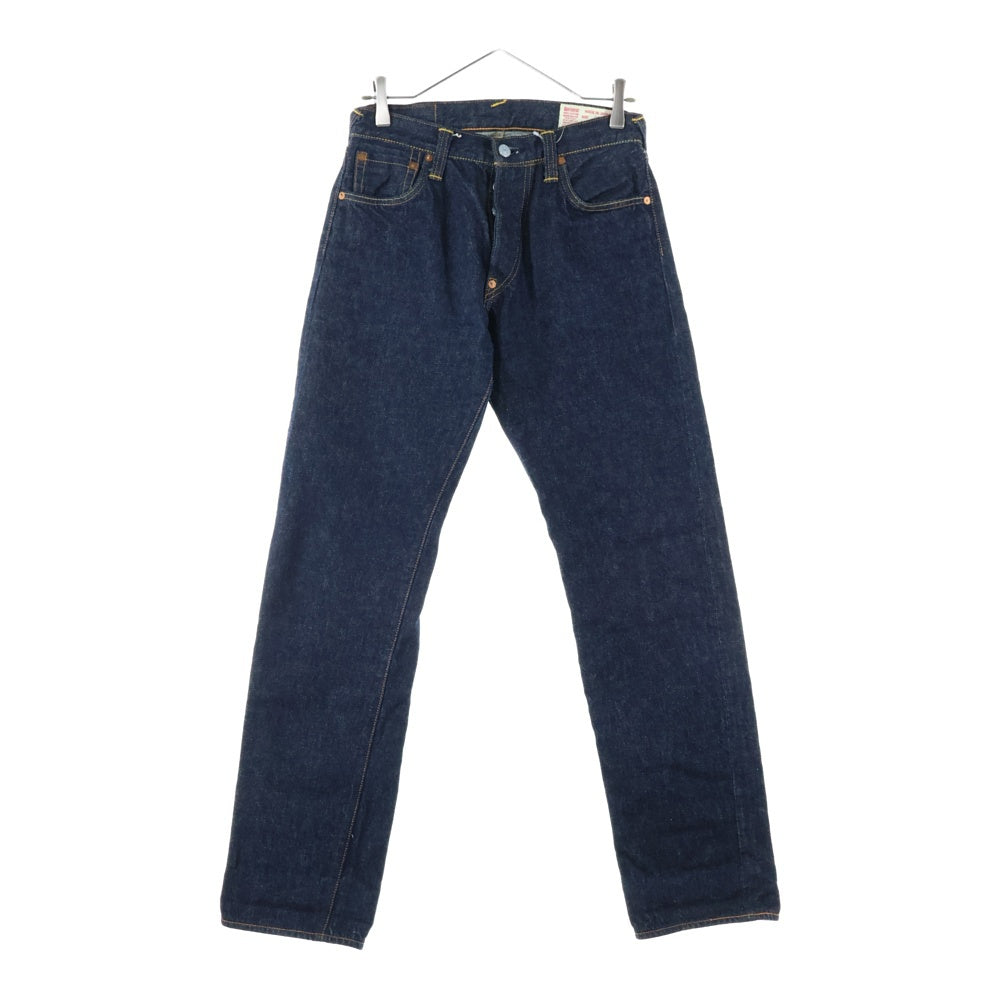 EVISU(エビス) LOT.2000 道楽 バックプリントデニムパンツ ジーンズ インディゴ