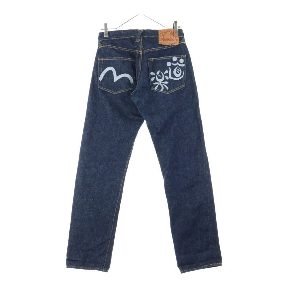 EVISU(エビス) LOT.2000 道楽 バックプリントデニムパンツ ジーンズ インディゴ