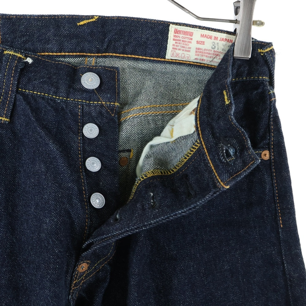 EVISU(エビス) LOT.2000 道楽 バックプリントデニムパンツ ジーンズ インディゴ