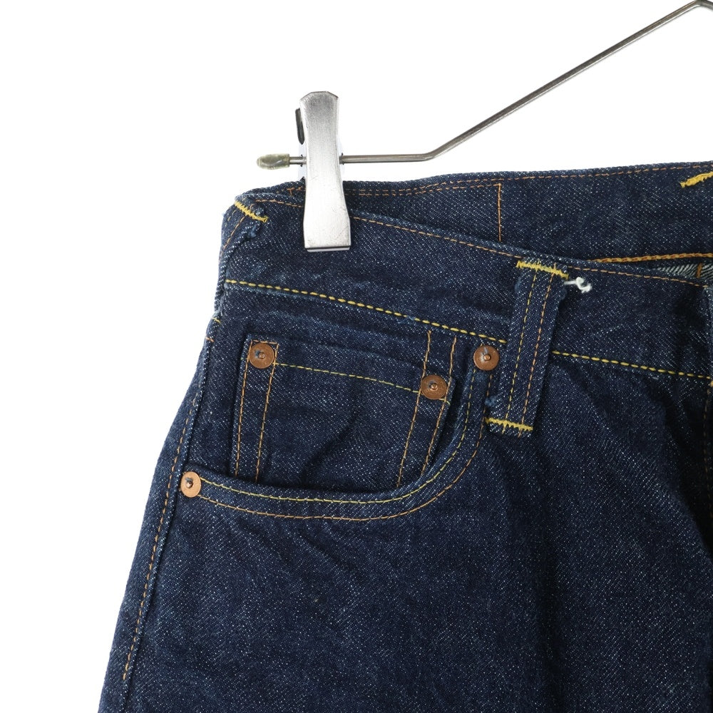 EVISU(エビス) LOT.2000 道楽 バックプリントデニムパンツ ジーンズ インディゴ
