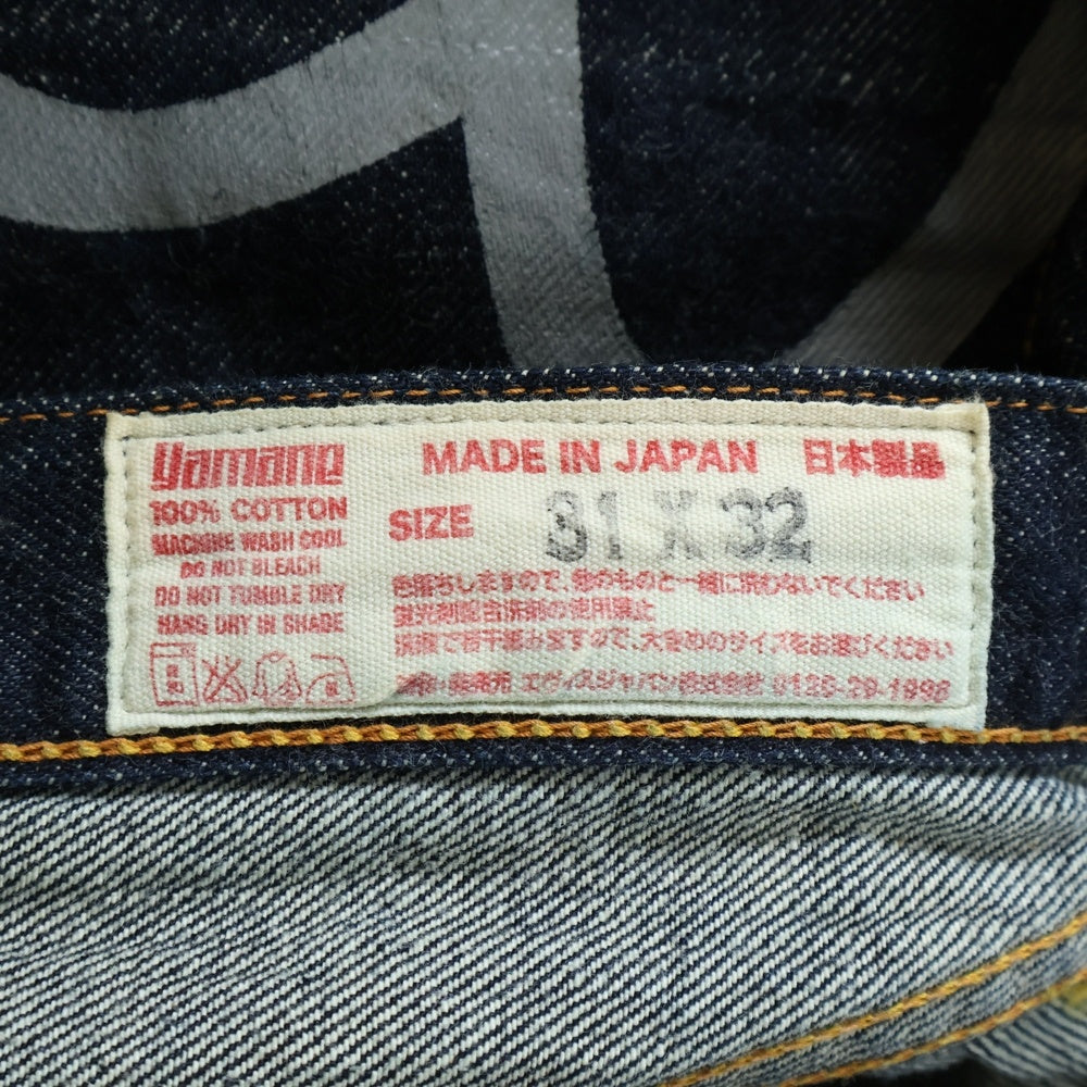 EVISU(エビス) LOT.2000 道楽 バックプリントデニムパンツ ジーンズ インディゴ