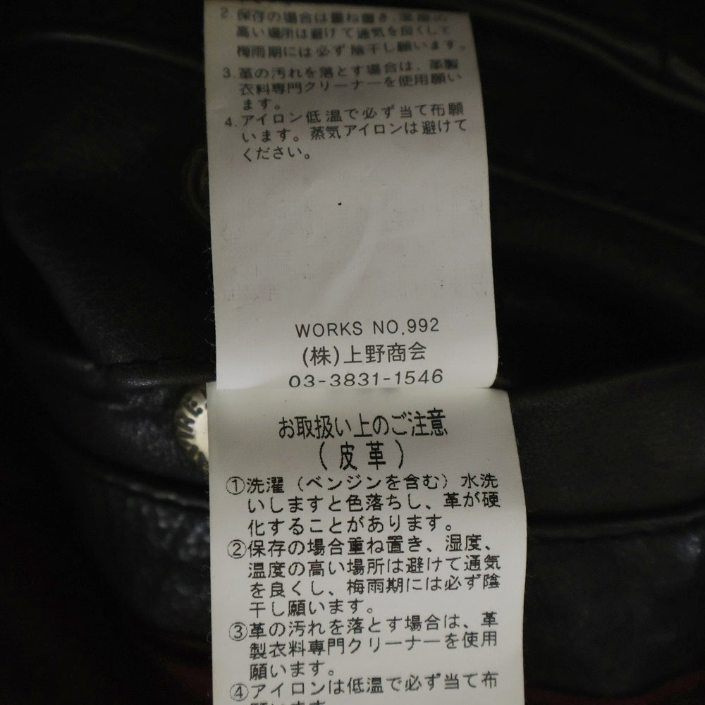 AVIREX(アヴィレックス) Single Riders Jacket フロントジップアップ シングルライダースジャケット カウレザージャケット ブラック 6101011