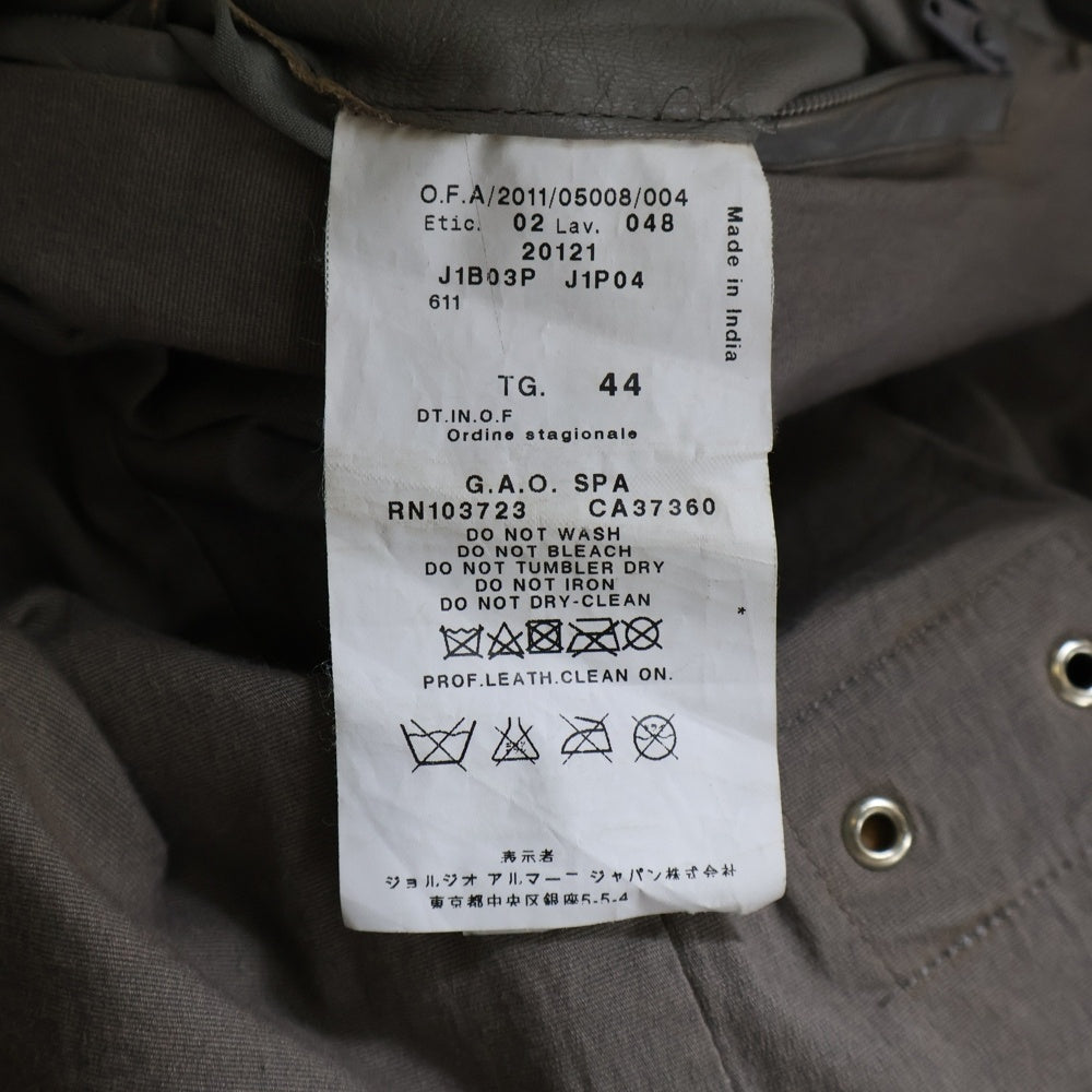 GIORGIO ARMANI(ジョルジオアルマーニ) Lamb Single Riders Jacket フロントジップアップ シングルライダースジャケット ラムレザージャケット グレー J1B03P J1P04
