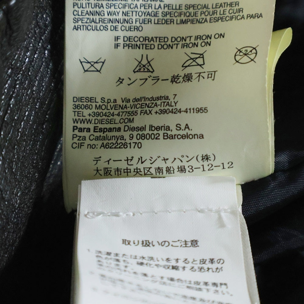 DIESEL(ディーゼル) M-65 ラムレザージャケット ブラウン