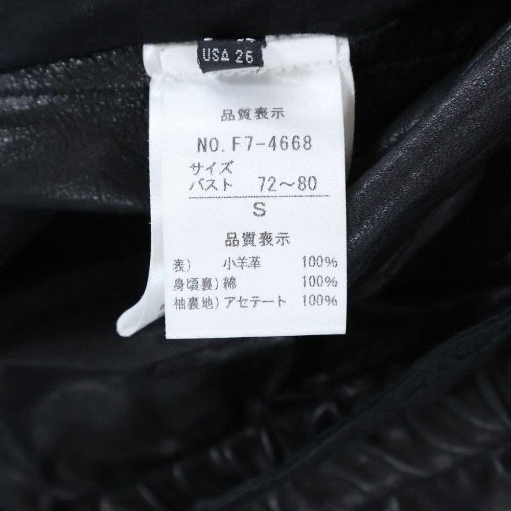 MARITHE FRANCOIS GIRBAUD(マリテフランソワジルボー) Lamb Leather Jacket ラムレザージャケット ブラック レディース F7-4668