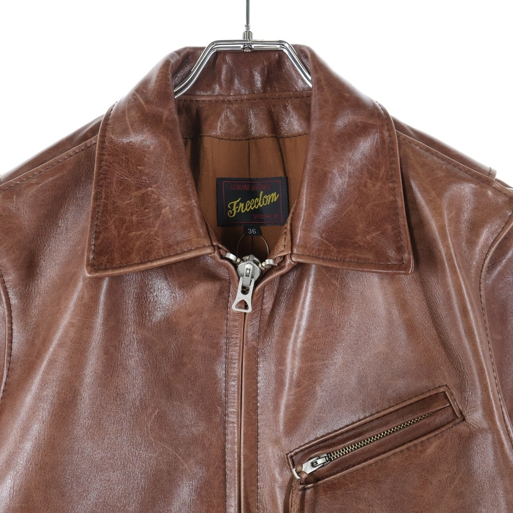 FREEDOM(フリーダム) Horse Leather Jacket フロントジップアップ ホースレザージャケット ブラウン