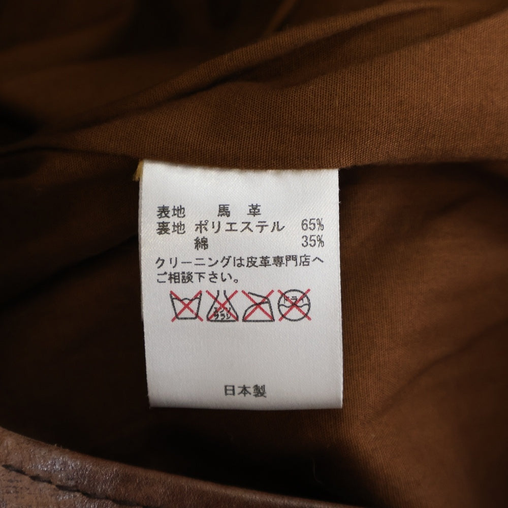FREEDOM(フリーダム) Horse Leather Jacket フロントジップアップ ホースレザージャケット ブラウン