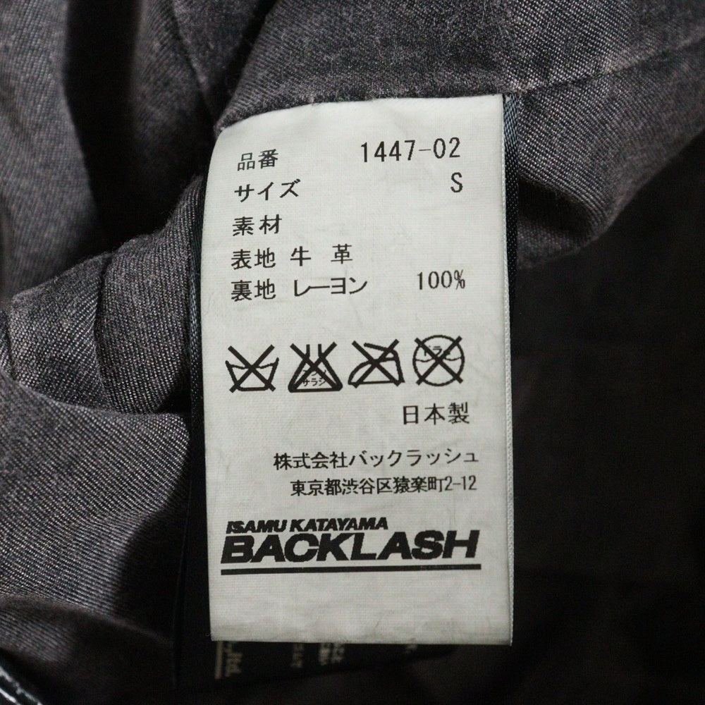 ISAMU KATAYAMA BACKLASH(イサムカタヤマバックラッシュ) Double Rider Jacket フロントジップアップ ダブルライダースジャケット カウレザージャケット ブラック 1447-02