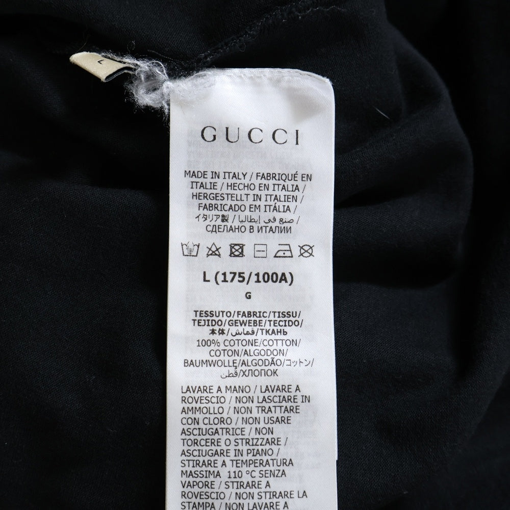 GUCCI(グッチ) 20SS Original Gucci Print Oversize Tee オリジナルロゴプリントオーバーサイズ半袖Tシャツ 616036 XJCOQ ブラック