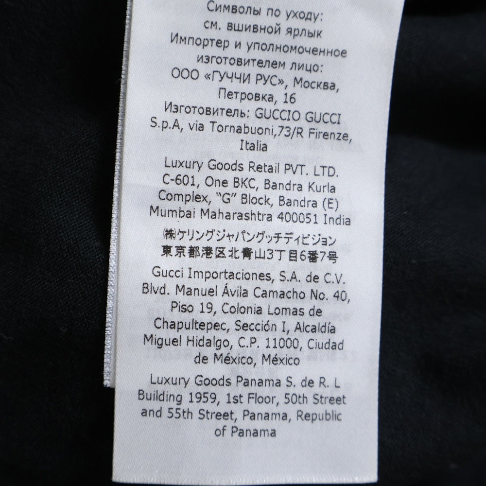 GUCCI(グッチ) 20SS Original Gucci Print Oversize Tee オリジナルロゴプリントオーバーサイズ半袖Tシャツ 616036 XJCOQ ブラック
