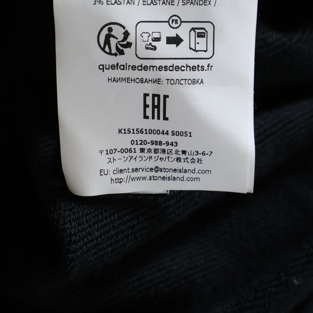 STONE ISLAND(ストーンアイランド) 25SS 袖ロゴパッチクルーネック長袖スウェットトレーナー ブラック K1S156100044