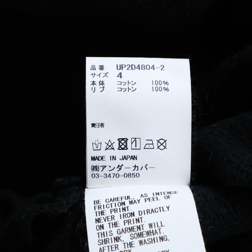 UNDERCOVER(アンダーカバー) 24AW SWEAT Wired U 有刺鉄線Uロゴ クルーネック長袖スウェットトレーナー ブラック UP2D4804-2