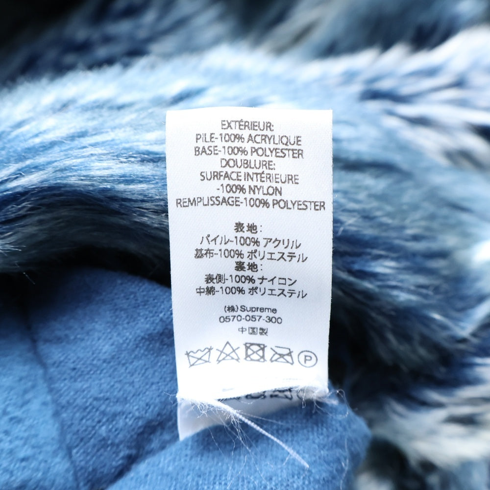 SUPREME(シュプリーム) 20AW Faux Fur Reversible Hooded Jacket リバーシブル フェイク ファー フーディ ジャケット ブルー