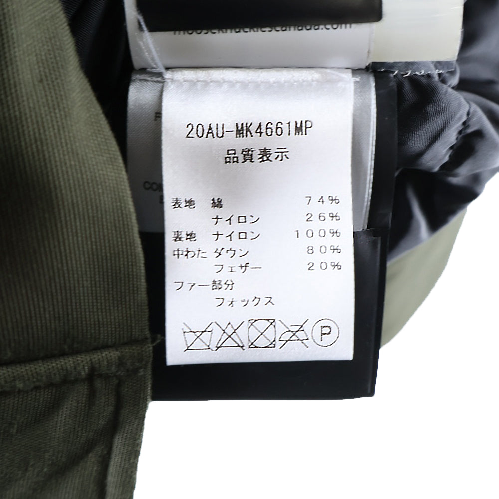 MOOSE KNUCKLES(ムースナックルズ) STIRLING PARKA フーデットジップアップダウンジャケット カーキ 20AU-MK4661MP