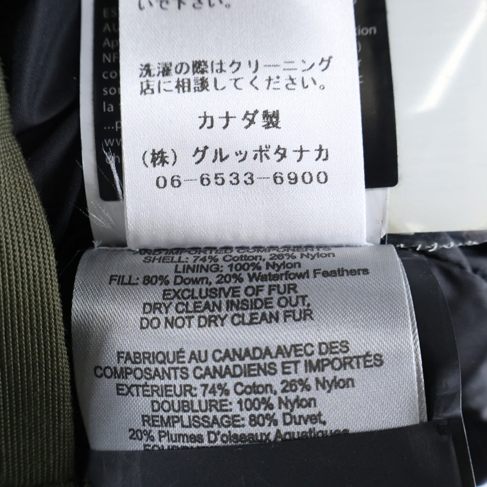 MOOSE KNUCKLES(ムースナックルズ) STIRLING PARKA フーデットジップアップダウンジャケット カーキ 20AU-MK4661MP