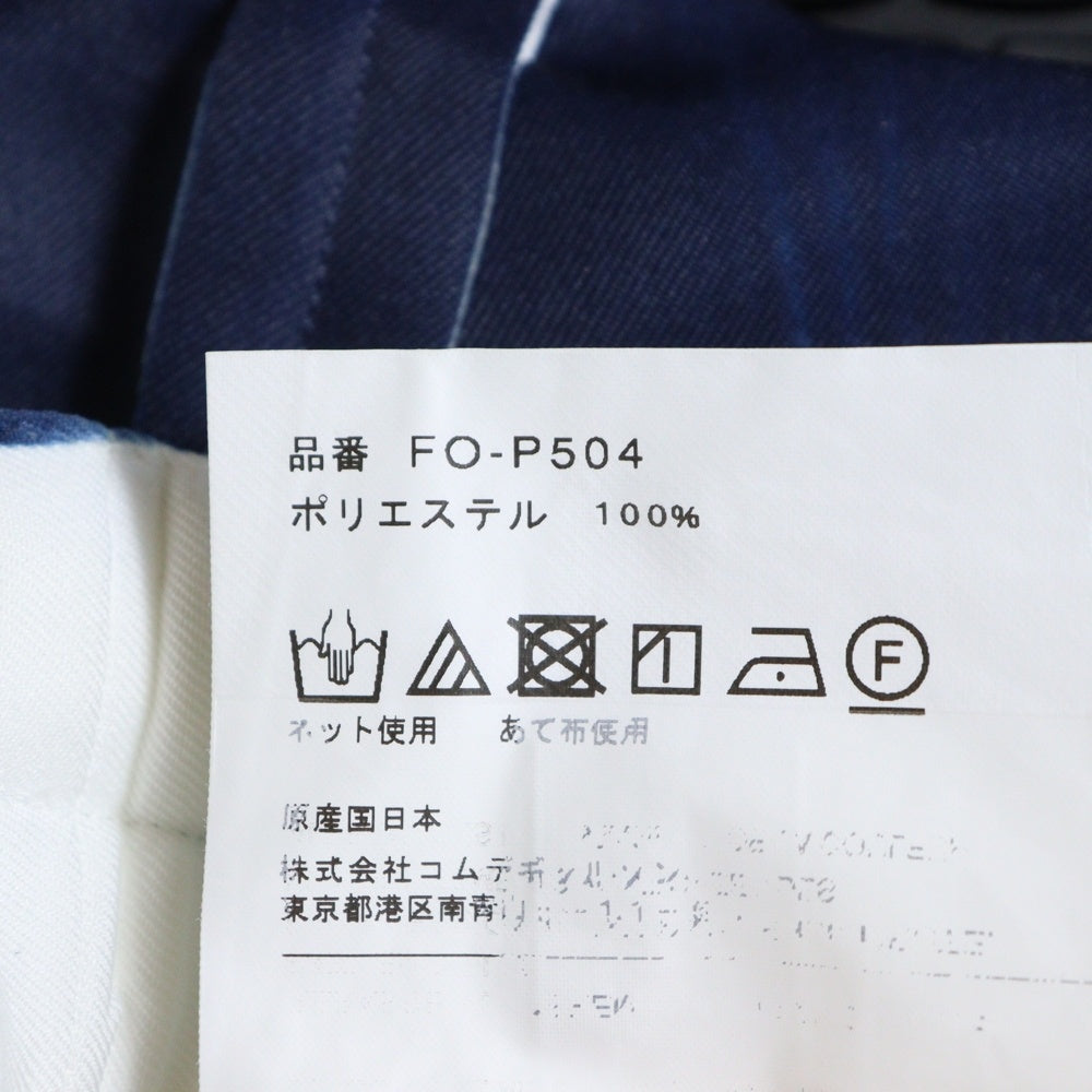 COMME des GARCONS SHIRT(コムデギャルソンシャツ) TWILL GARMENT PRINTED PANTS ガーメントプリント イージーパンツ ブルー FO-P504