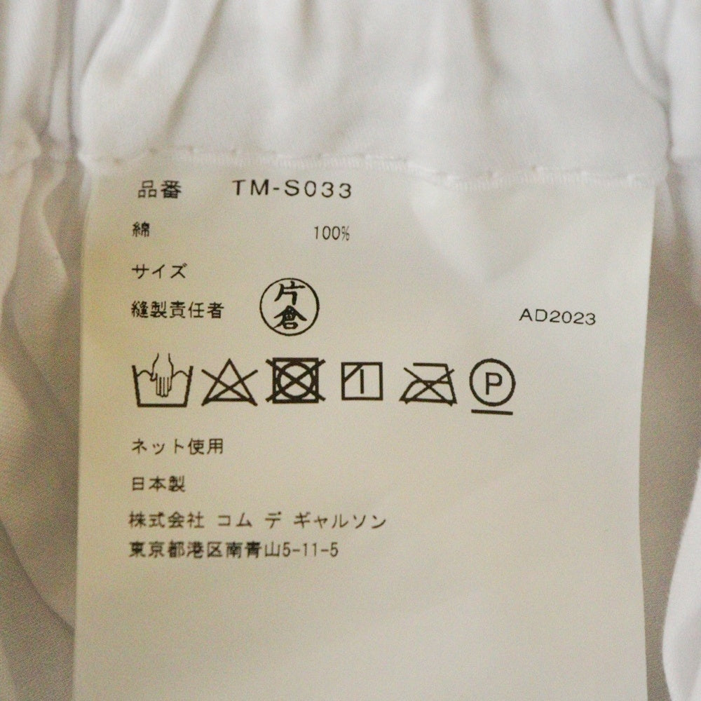 TAO COMME des GARCONS(タオコムデギャルソン) ウエストゴム スカート レディース ホワイト TM-S033