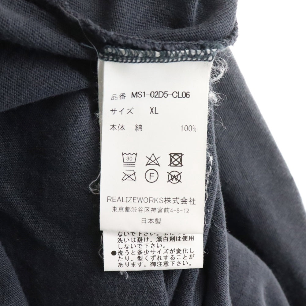 KAMIYA(カミヤ) ×MSML 24AW LONG SLEEVE T-SHIRT ヴィンテージ加工ロングスリーブカットソー 長袖Tシャツ ロンT MS1-02D5-CL06