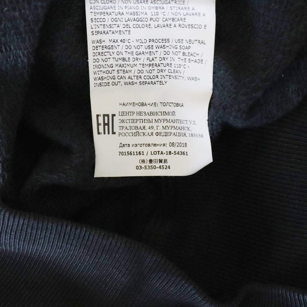 STONE ISLAND(ストーンアイランド) LOGO HOODIE ロゴ刺繍プルオーバースウェットパーカー フーディー ブラック 701561161