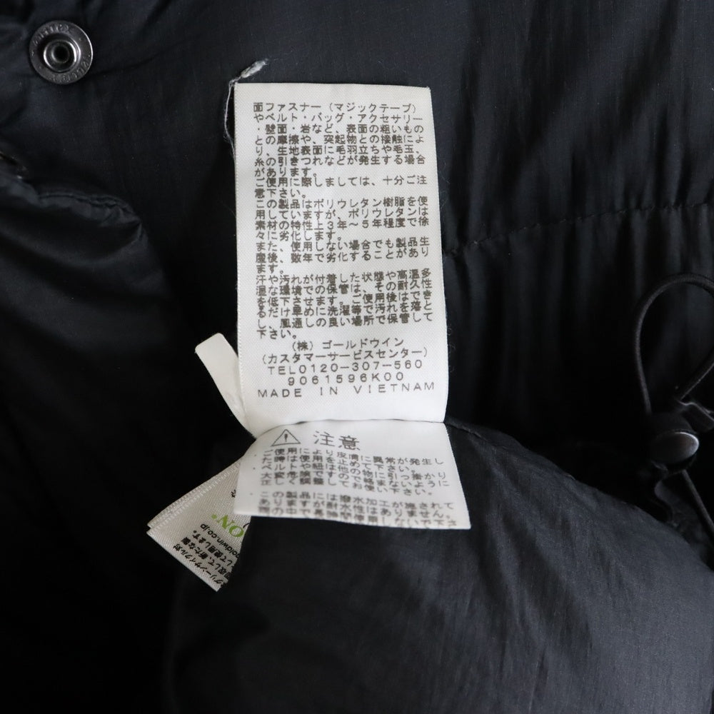 THE NORTH FACE(ザノースフェイス) CAMP SIERRA SHORT キャンプシエラショート ダウンジャケット ブラック NYW81931