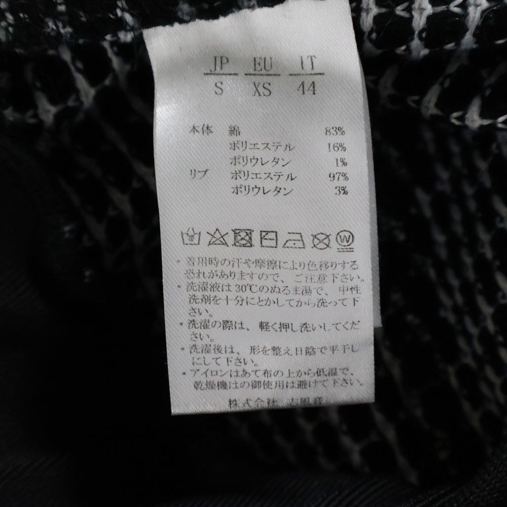 1 PIU 1 UGUALE 3 RELAX(ウノピゥウノウグァーレトレ) LOGO SHORT PANTS ロゴ刺繍ショートパンツ ショーツ ブラック