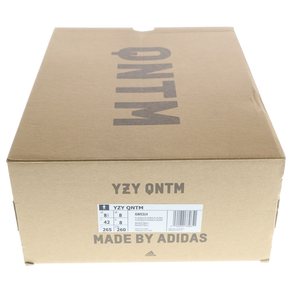 adidas(アディダス) YEEZY QNTM FLASH ORANGE GW5314 イージー クオンタム ハイカットスニーカー US8.5/26.5cm グレー/オレンジ