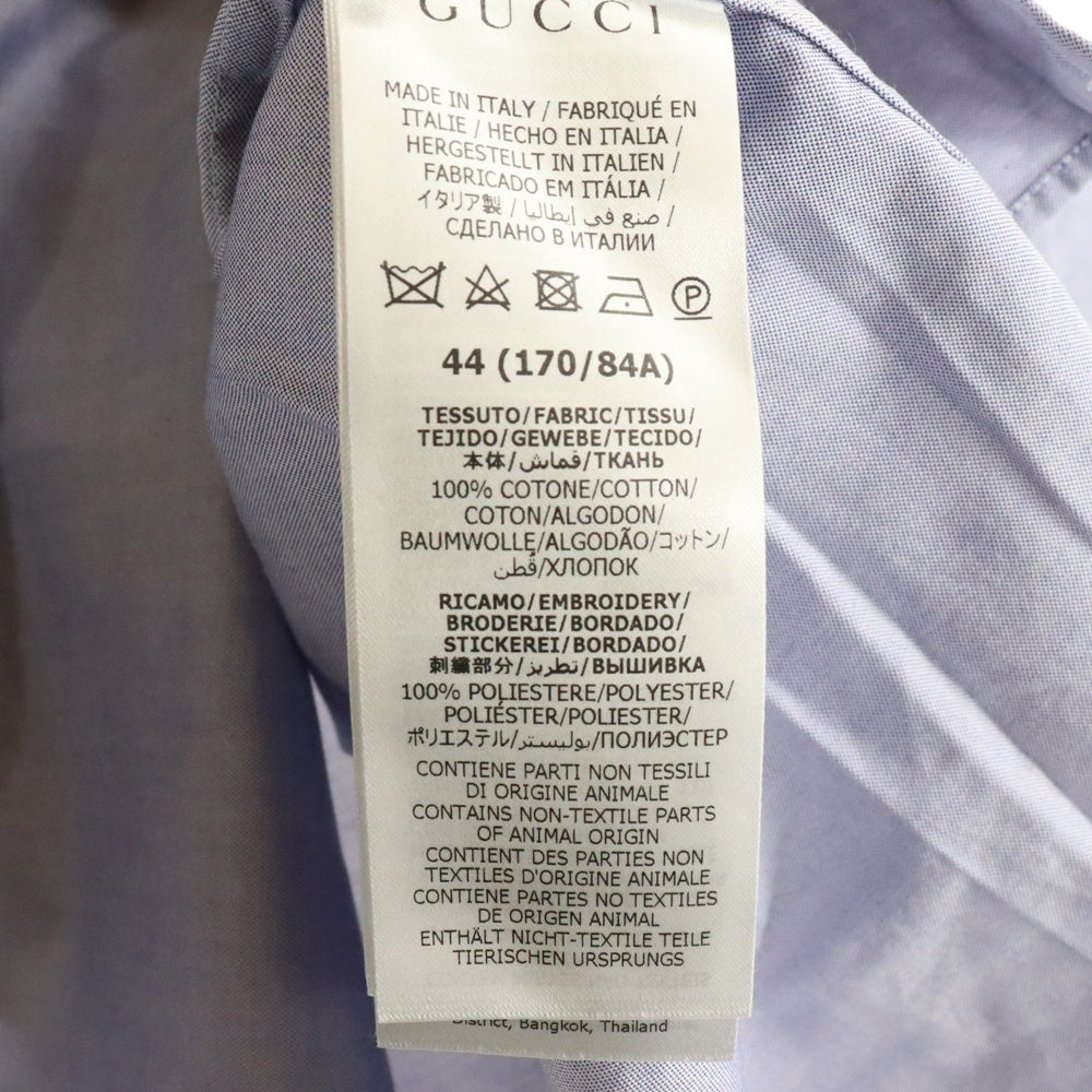 GUCCI(グッチ) 23SS ×adidas Logo Shirt ×アディダス オックスフォード長袖シャツ ブルー 691521 ZAJPP