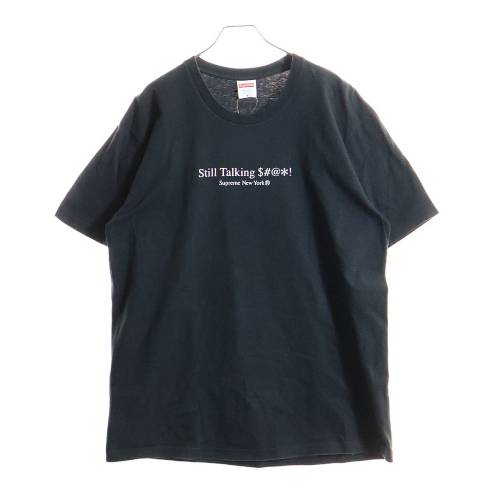 SUPREME(シュプリーム) 22SS still talking tee スティール トーキング 半袖Tシャツ カットソー ブラック