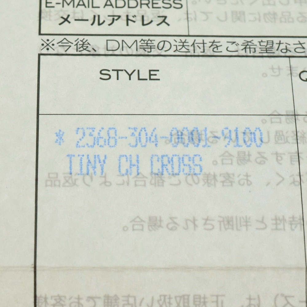 CHROME HEARTS(クロムハーツ) 22K TINY CH CROSS タイニーCHクロス ペンダントトップ ゴールド BCA051