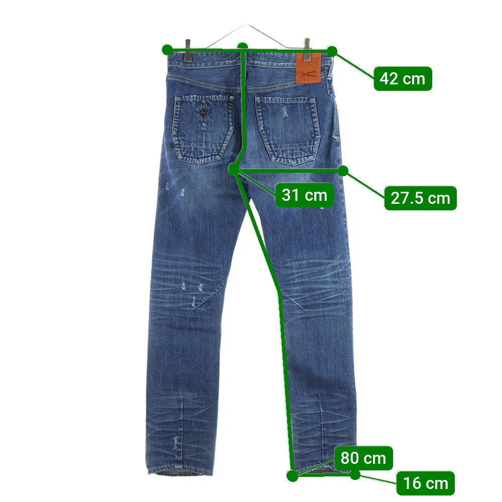 DENHAM(デンハム) SLIM FIT スリムフィット デニムパンツ ジーンズ インディゴ 01-13-08-11-050